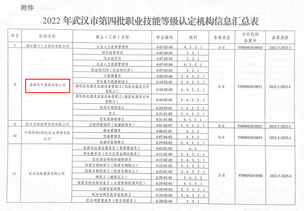 1663641925143912.png 640.png