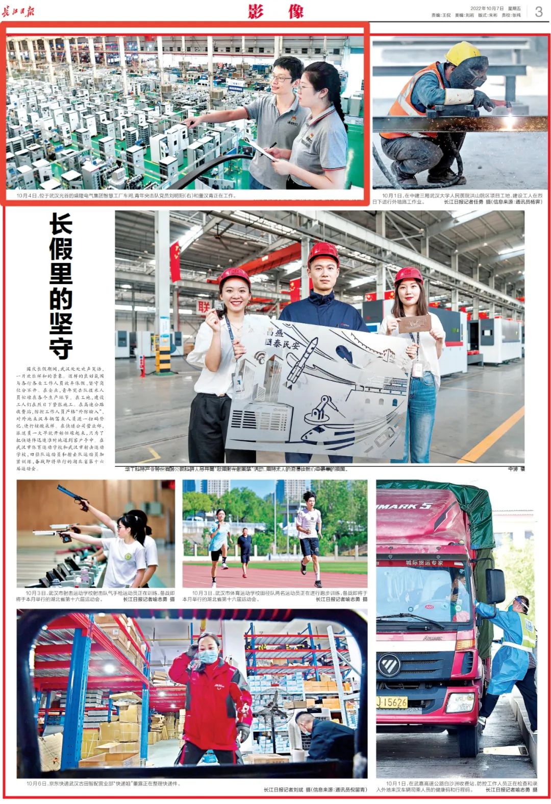 1665283715968562.jpg 640 (1).jpg