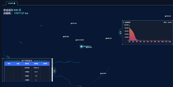 1666662430707426.png 640 (1).png