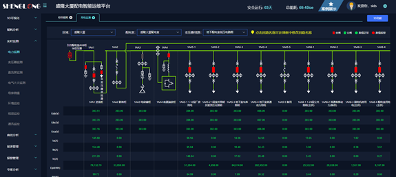 1666662453261721.png 640.png