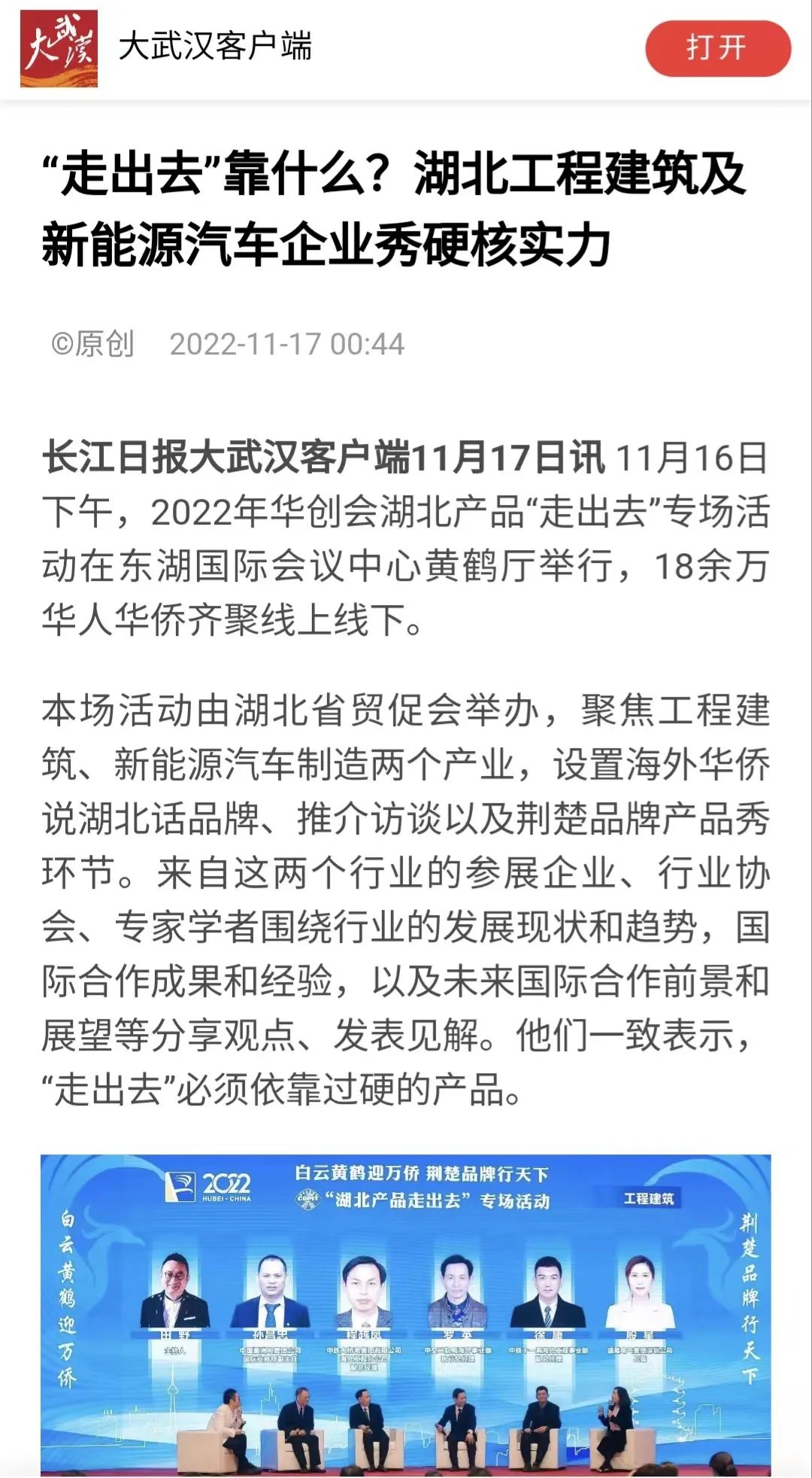 1669172163807179.jpg 640 (8).jpg