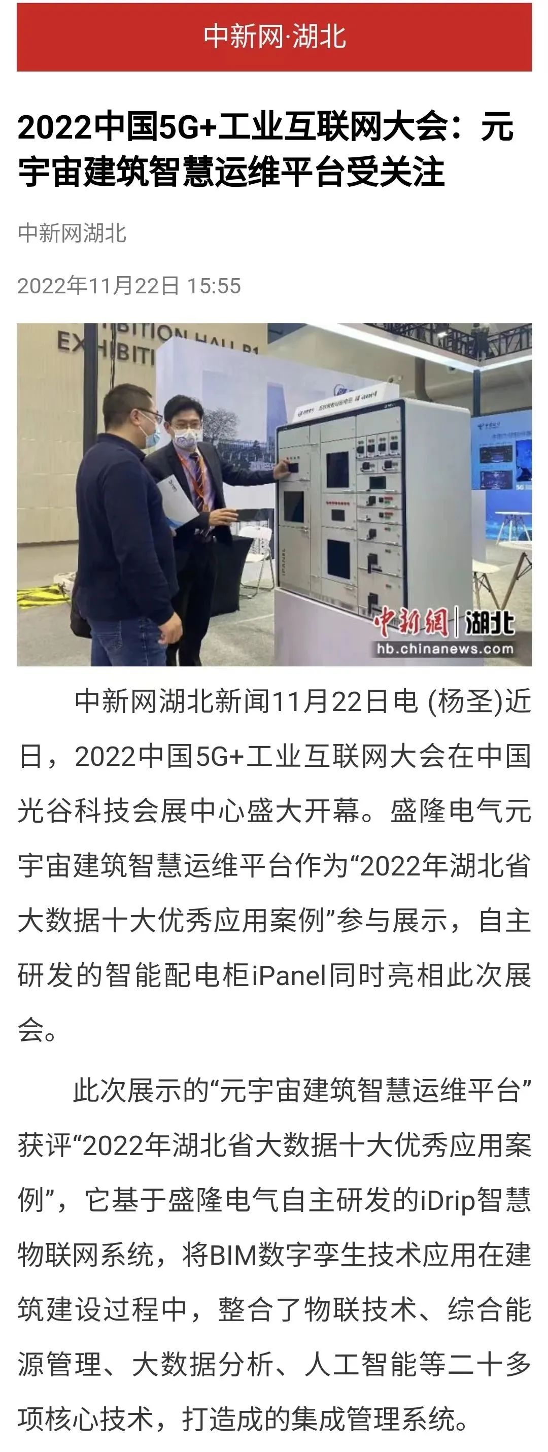 1672969495813407.jpg 3.jpg