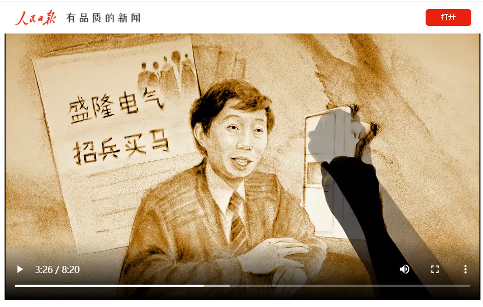 1675662093956615.png 640.png