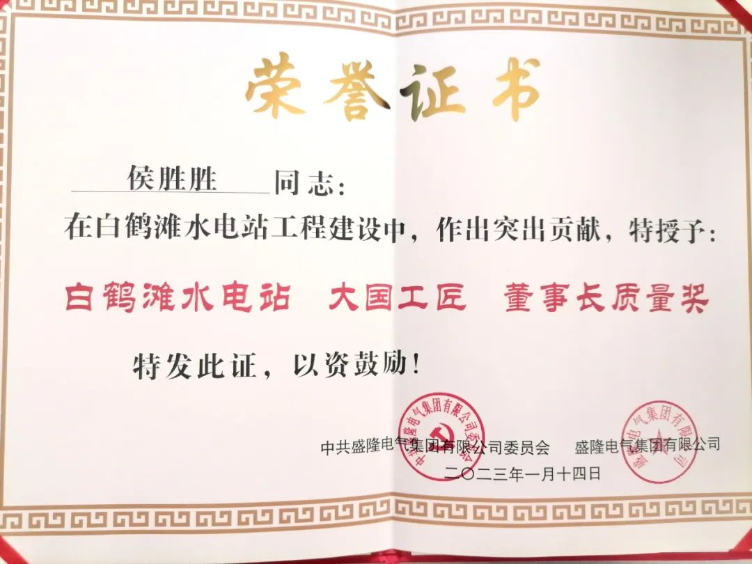 1679275334665815.jpg 640 (7).jpg