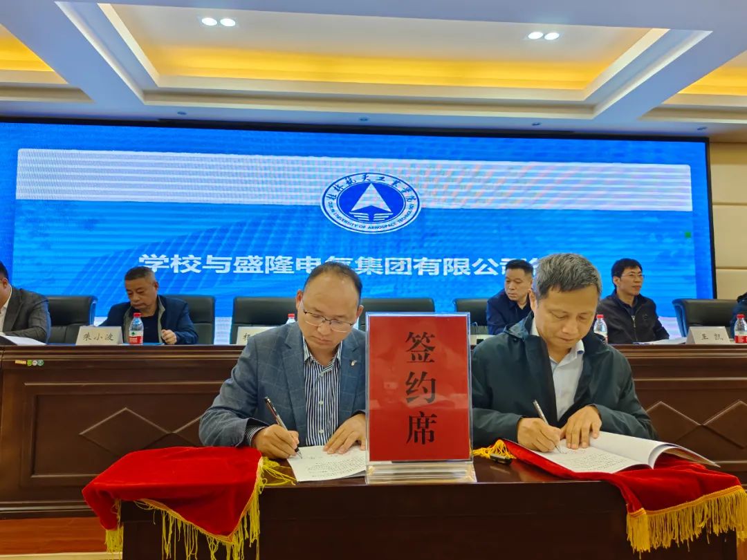 1684980964872581.jpg 640 (3).jpg