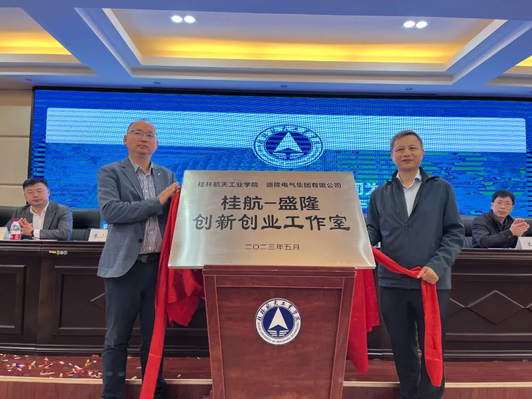 1684980973955517.jpg 640 (4).jpg