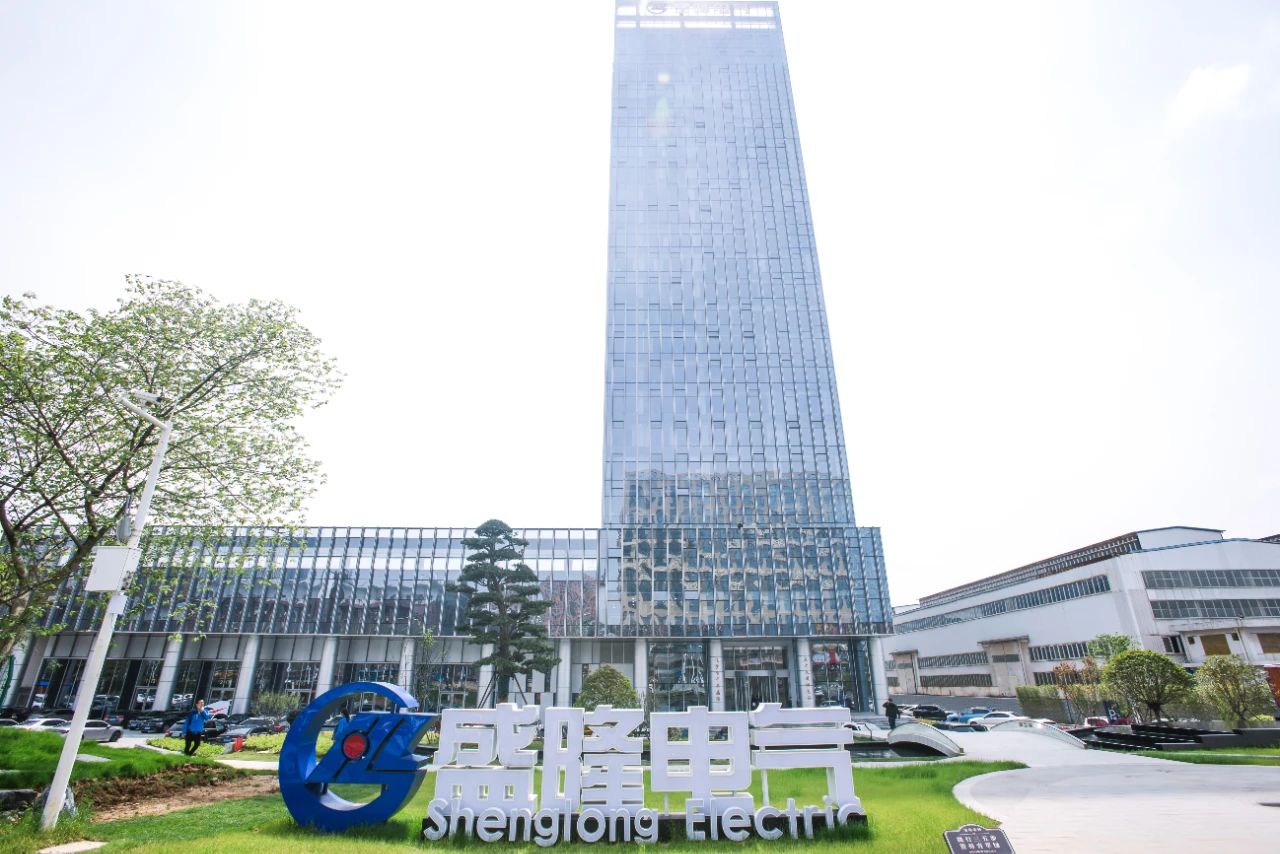 1692665932229298.jpg 微信圖片_20230822085640_3.jpg