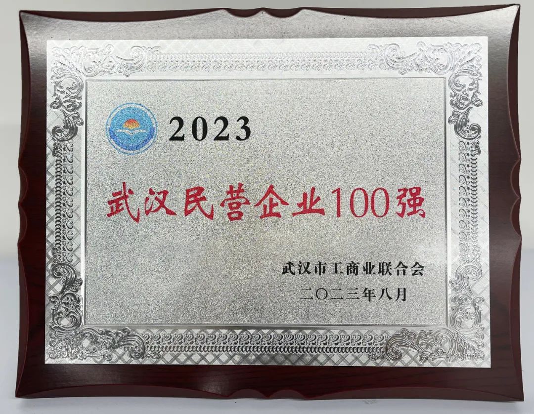 1697100293923722.jpg 640_wx_fmt=jpeg&wxfrom=5&wx_lazy=1&wx_co=1 (3).jpg