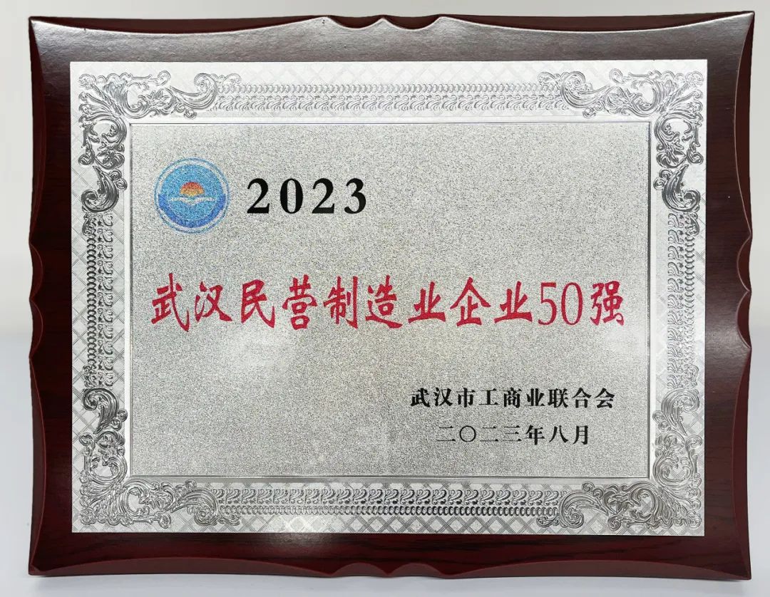 1697100308670414.jpg 640_wx_fmt=jpeg&wxfrom=5&wx_lazy=1&wx_co=1 (4).jpg