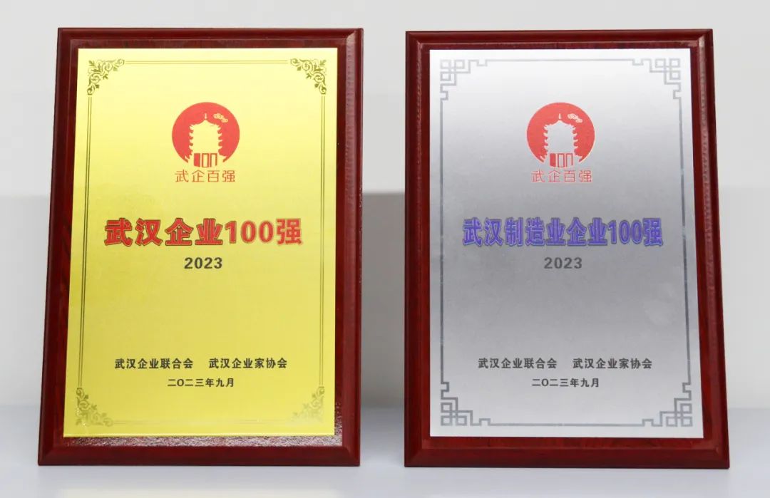 1697100940179560.jpg 640_wx_fmt=jpeg&wxfrom=5&wx_lazy=1&wx_co=1 (1).jpg