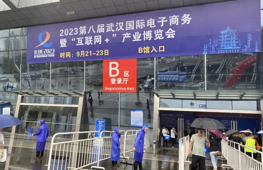 1697101334599292.jpg 640_wx_fmt=jpeg&wxfrom=5&wx_lazy=1&wx_co=1 (2).jpg