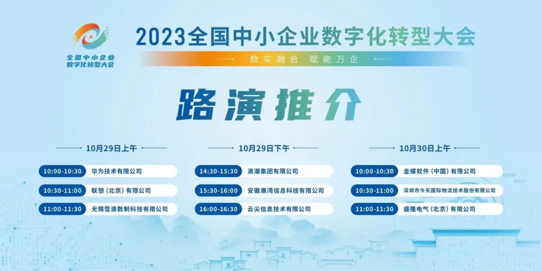 1702883279749479.jpg 640_wx_fmt=jpeg&wxfrom=5&wx_lazy=1&wx_co=1 (2).jpg