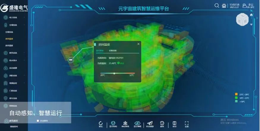 1702883316236390.jpg 640_wx_fmt=jpeg&wxfrom=5&wx_lazy=1&wx_co=1 (4).jpg