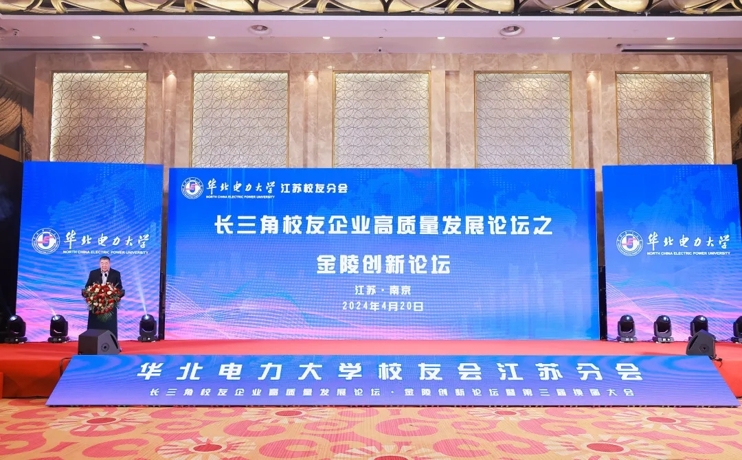 1714030421470414.jpg 640_wx_fmt=jpeg&tp=webp&wxfrom=5&wx_lazy=1&wx_co=1.webp (1).jpg