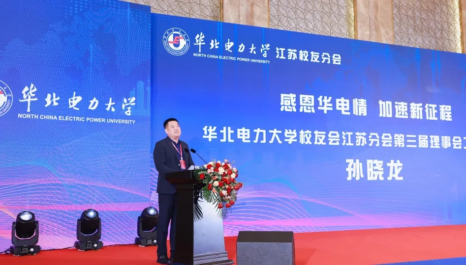 1714030469238820.jpg 640_wx_fmt=jpeg&tp=webp&wxfrom=5&wx_lazy=1&wx_co=1.webp (5).jpg