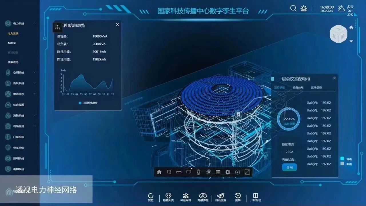 1717143338801234.jpg 3.jpg