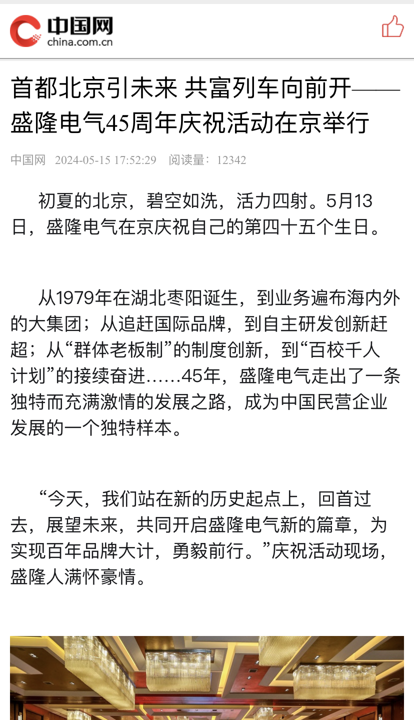 1717145655931356.png 6.png