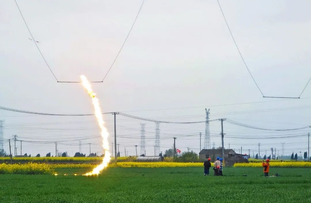 1717205321277086.jpg 640.jpg