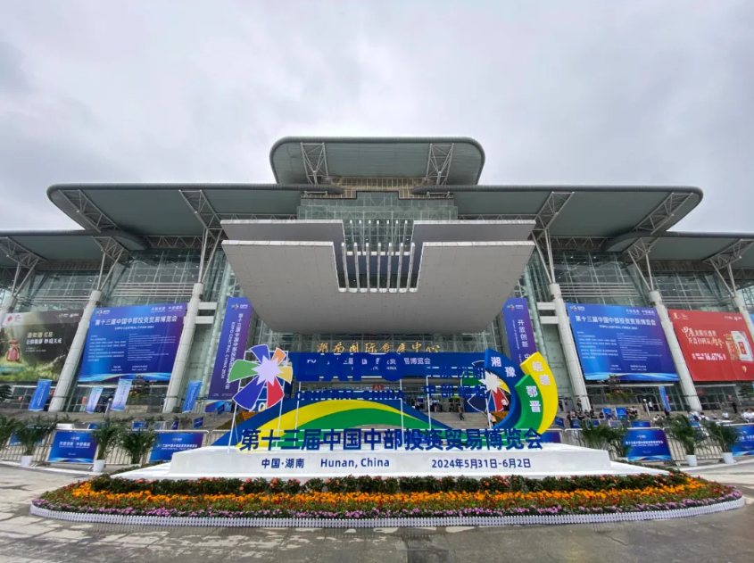 1720578656412325.png 8a2b5648f9ce17eb0cb2d2dd488e4b0.png