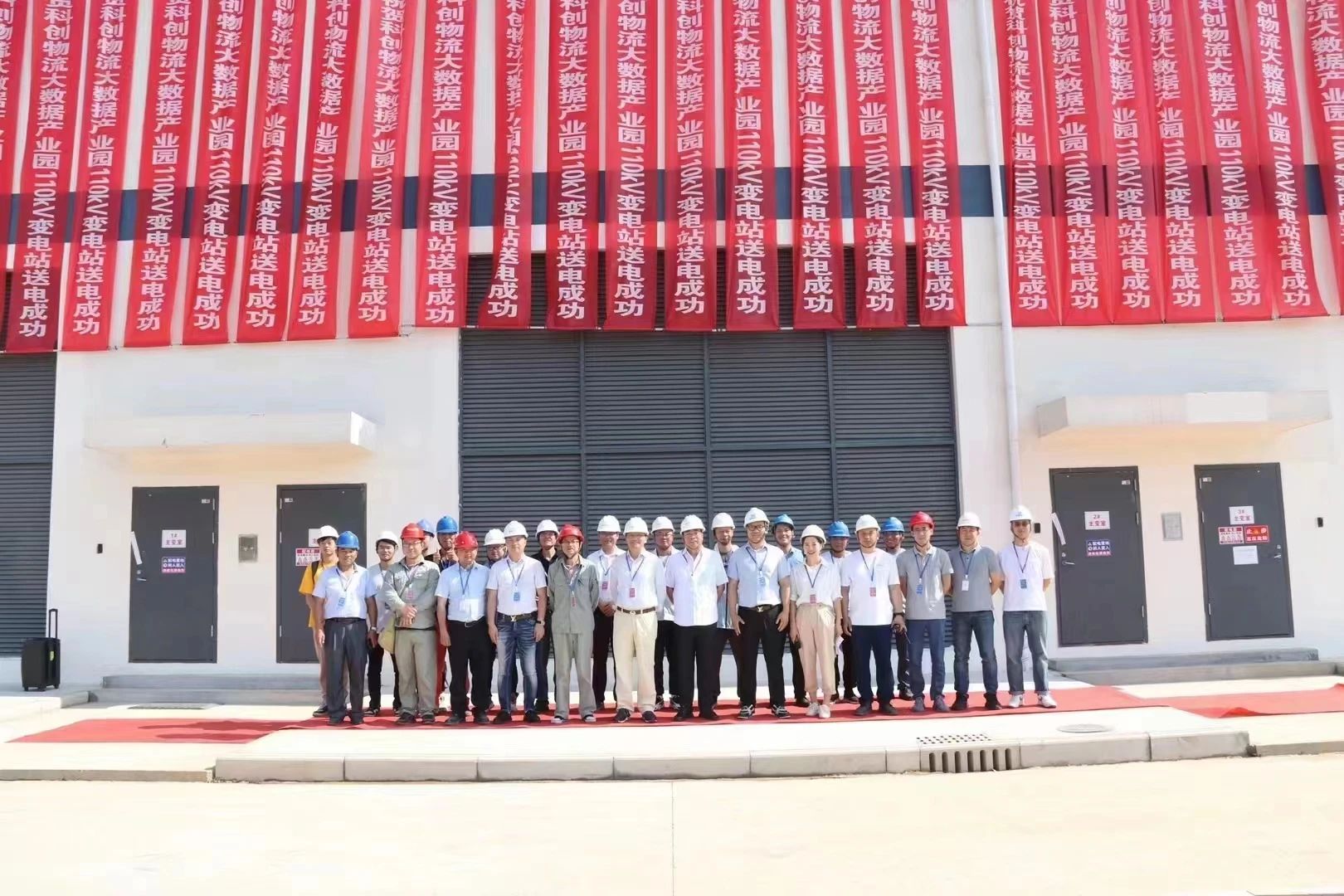 1730684052959337.jpg 微信圖片_20241104092925.jpg