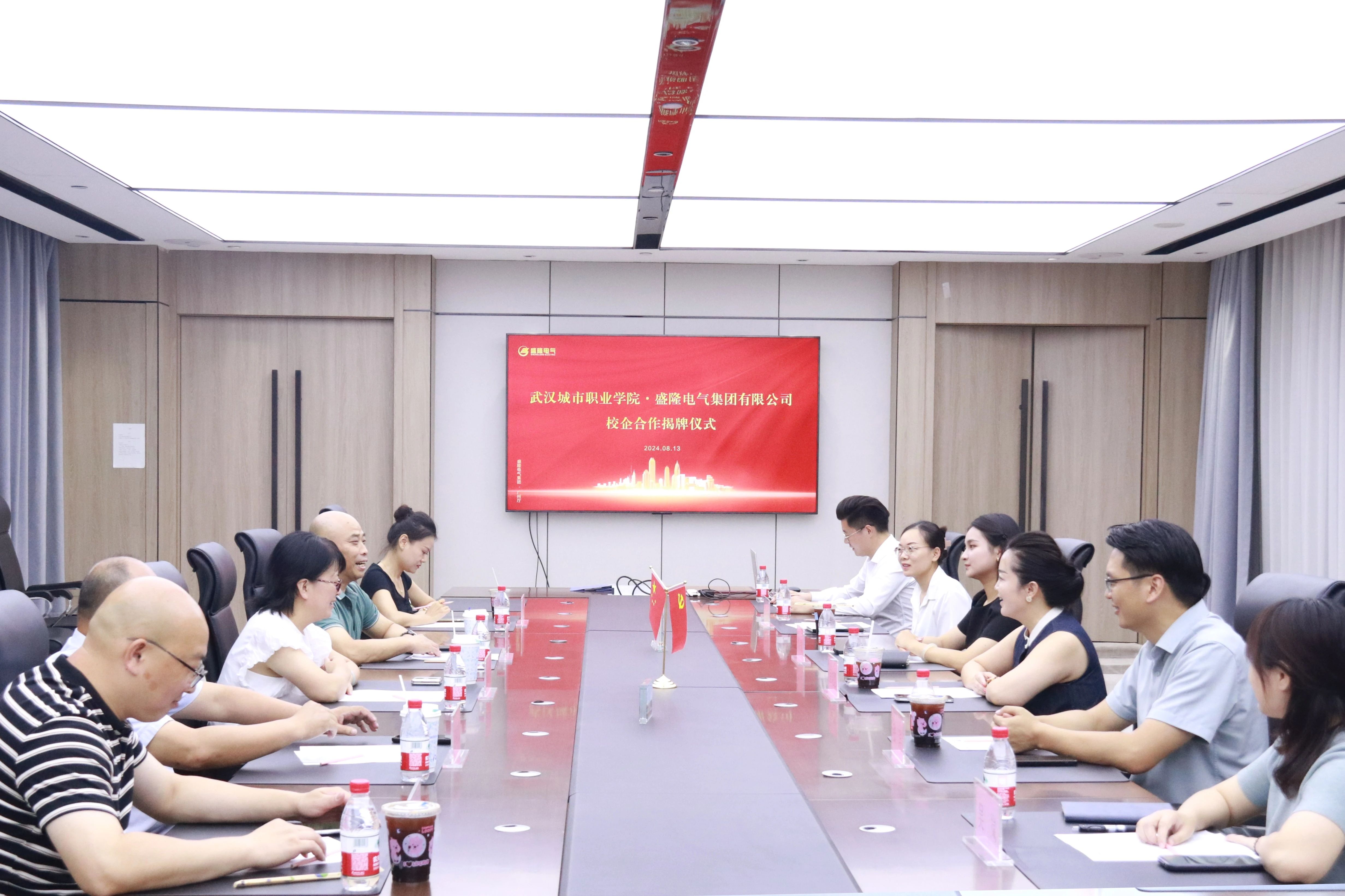 1730775088396938.jpg 微信圖片_20241105104947.jpg