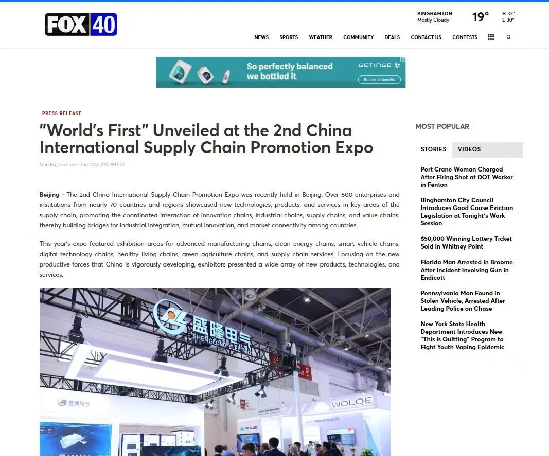 1739754933671676.jpg 640 (6).jpg