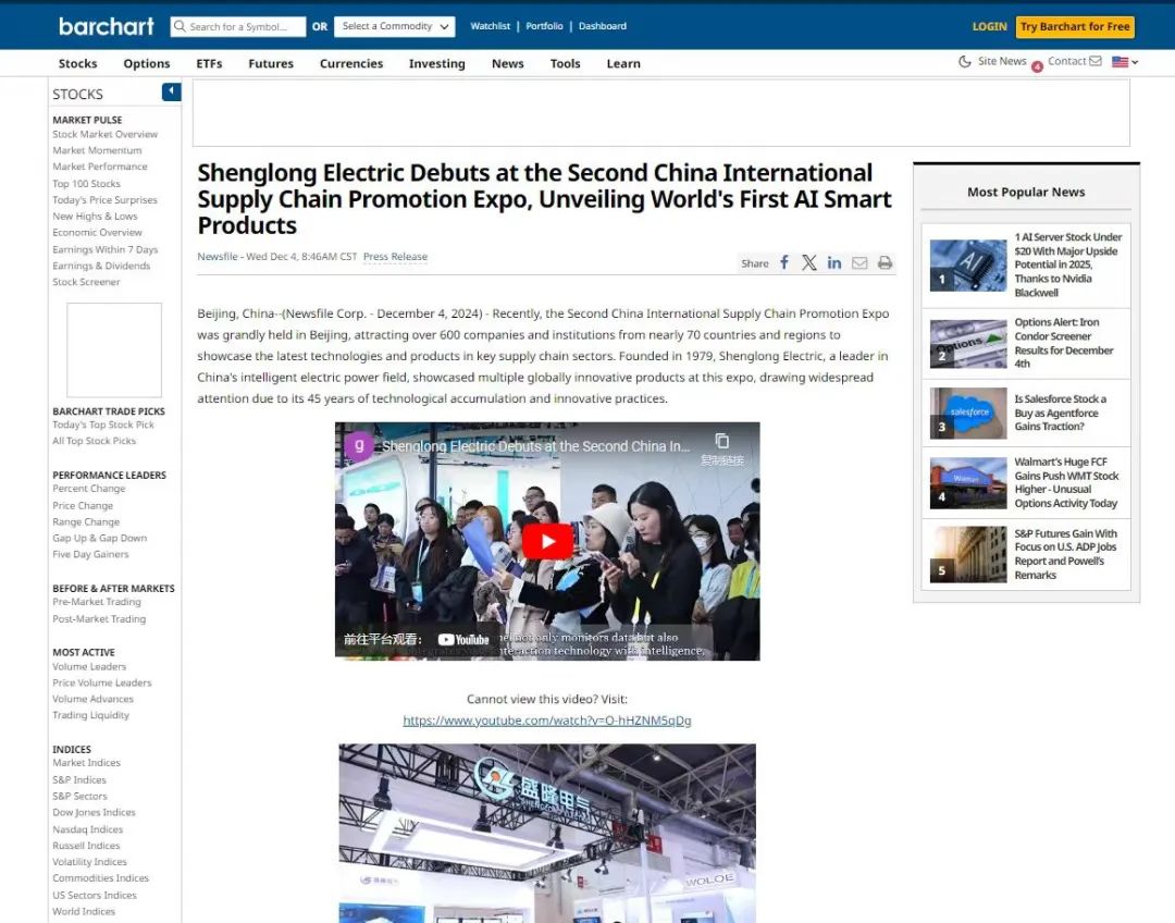 1739755093898007.jpg 640 (10).jpg