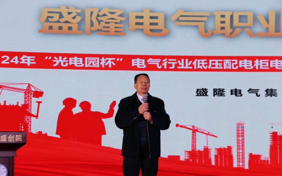 1739757009174481.png 640.png