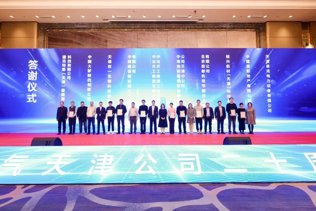 1739758047281589.jpg 640 (12).jpg