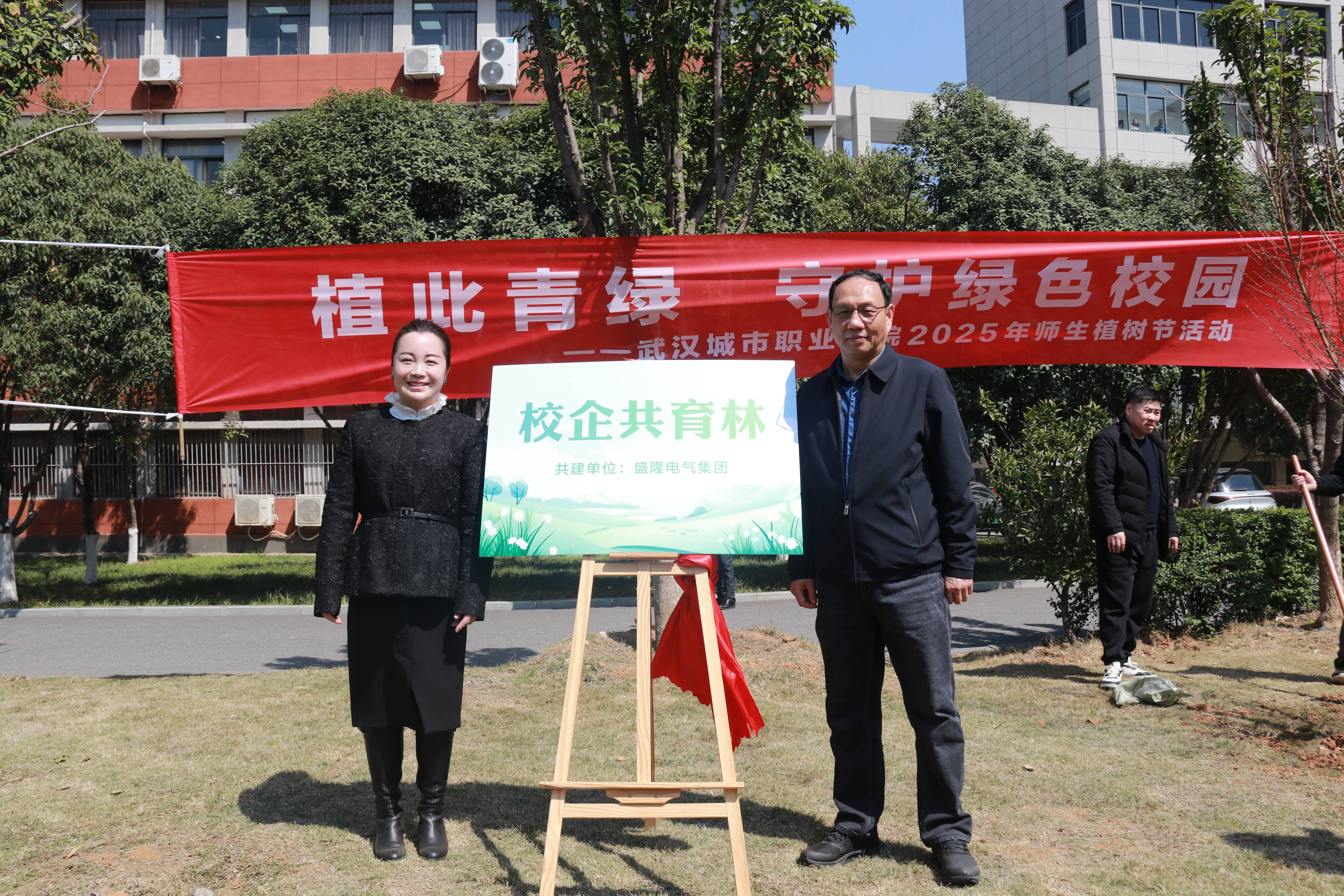 1746840056787887.jpg 1746840056787887.jpg