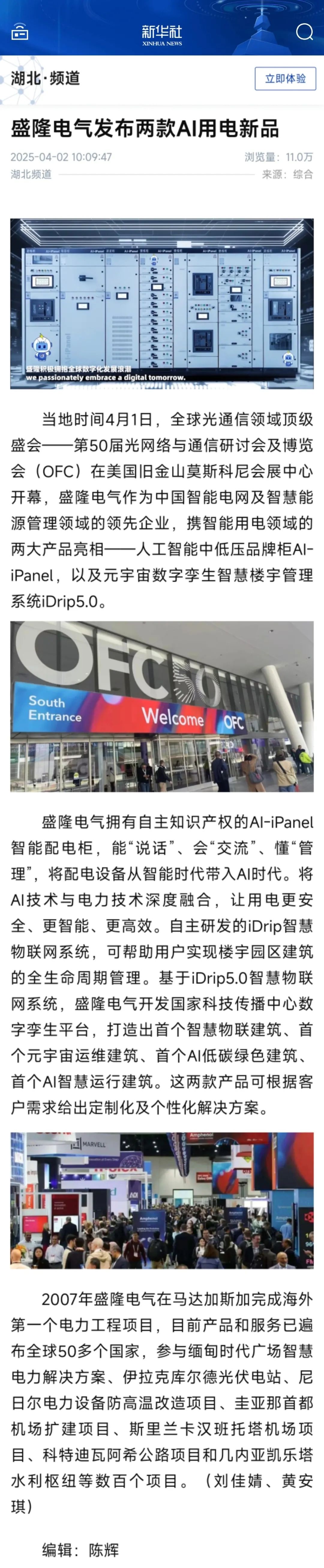 1746847102916978.jpg 1746847102916978.jpg