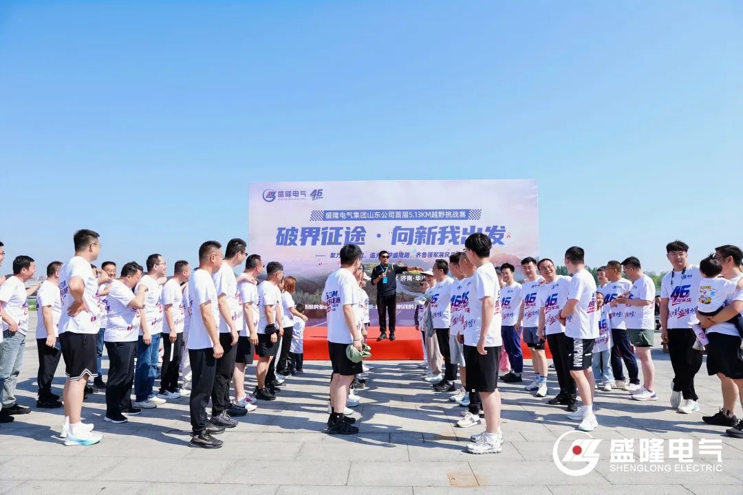 1754220221892399.jpg 1754220221892399.jpg