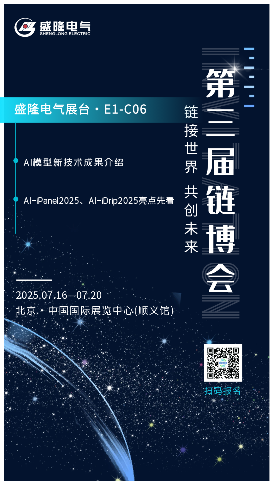 1754272075146955.png 1754272075146955.png