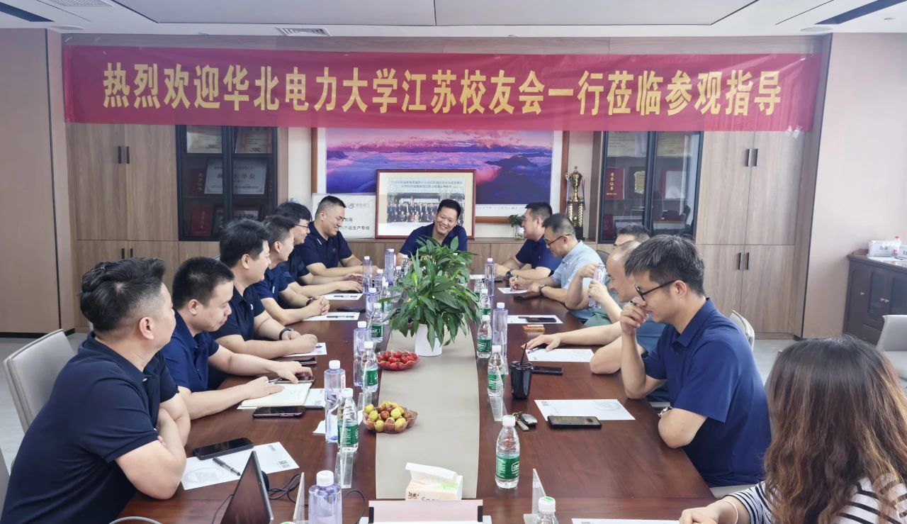 1754276291387937.jpg 1754276291387937.jpg