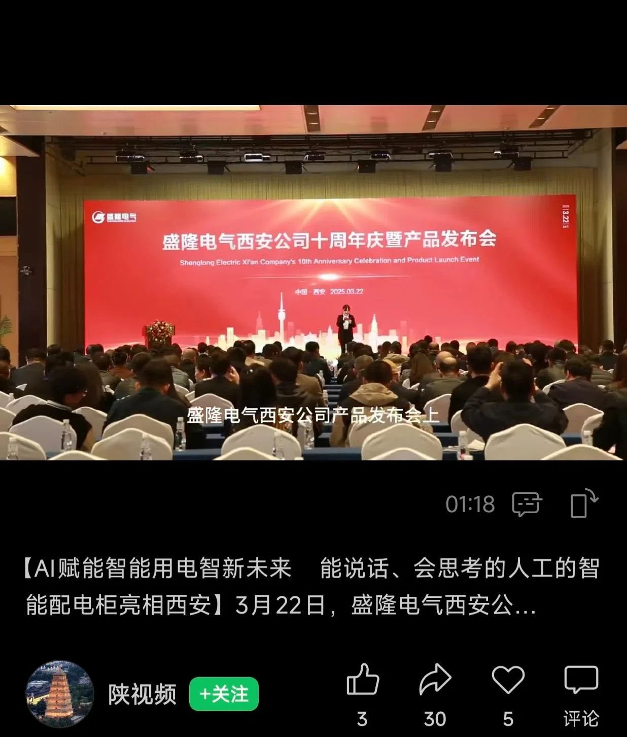 1754289780574770.jpg 1754289780574770.jpg