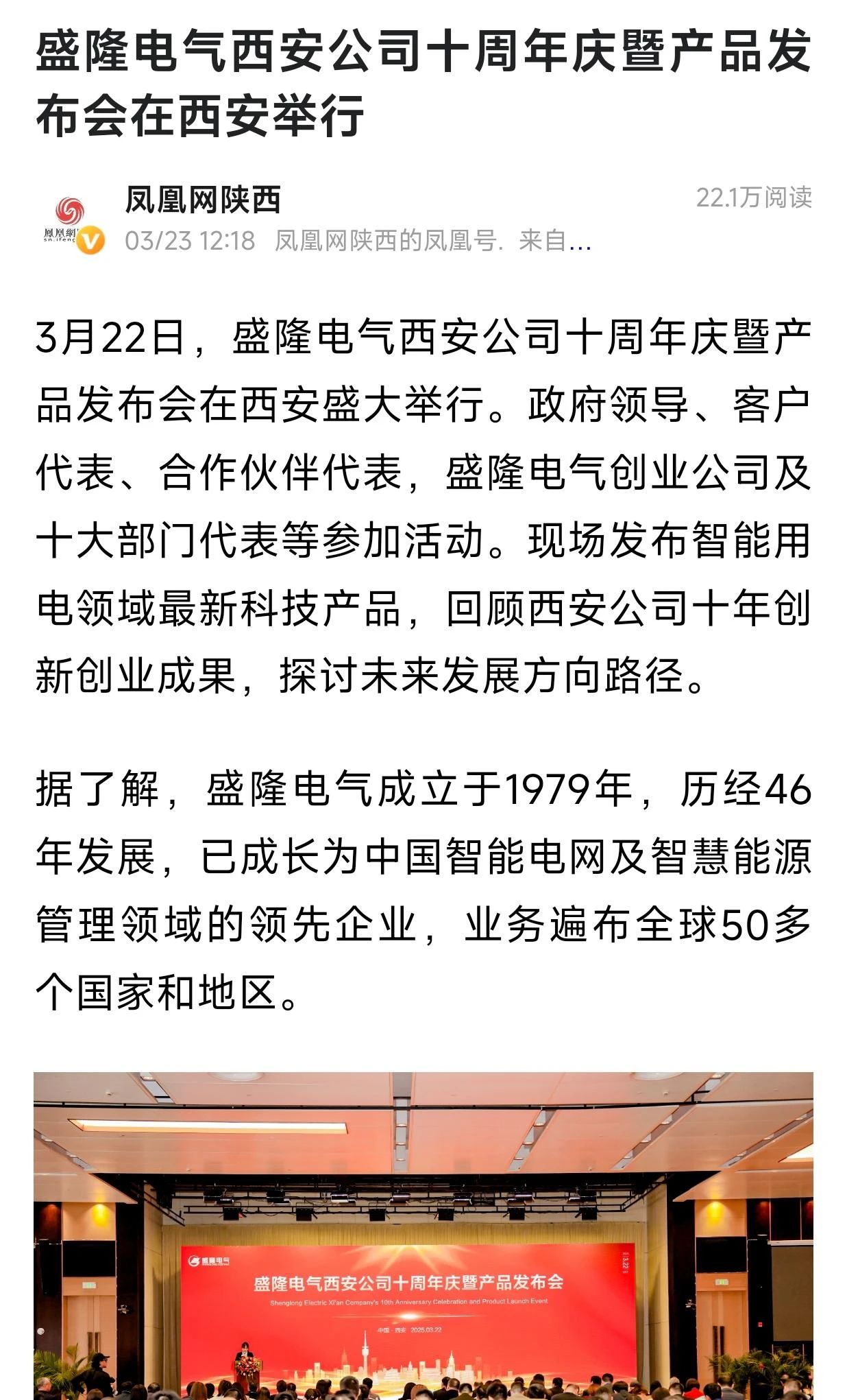 1754289993727180.jpg 1754289993727180.jpg