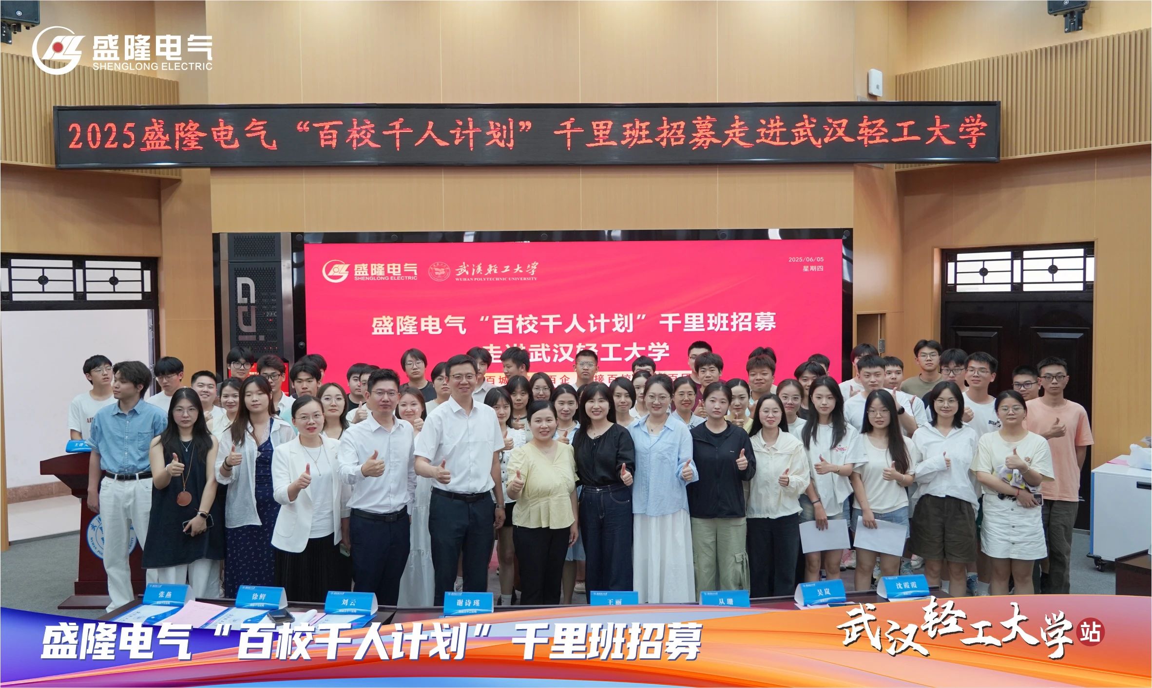 1754293499818163.jpg 1754293499818163.jpg