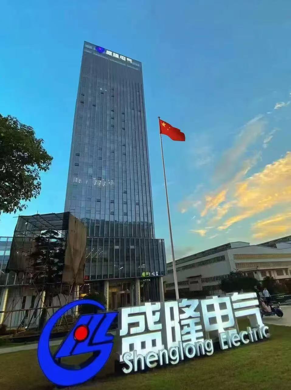 1762503751247863.jpg 1762503751247863.jpg